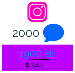 2000-comments